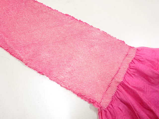 正絹　絞り　振袖用帯揚げ